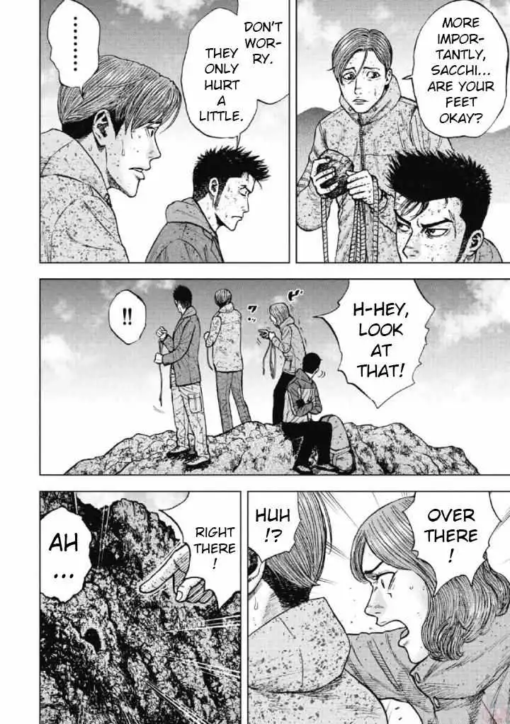 Monkey Peak [ALL CHAPTERS] Chapter 42 18